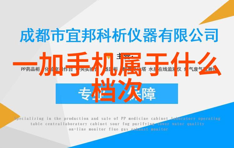 数据驱动的家装装修保洁攻略如何高效开荒防水工程