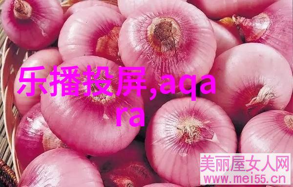 厨房隔断装修效果图我家厨房隔断变身美食天堂