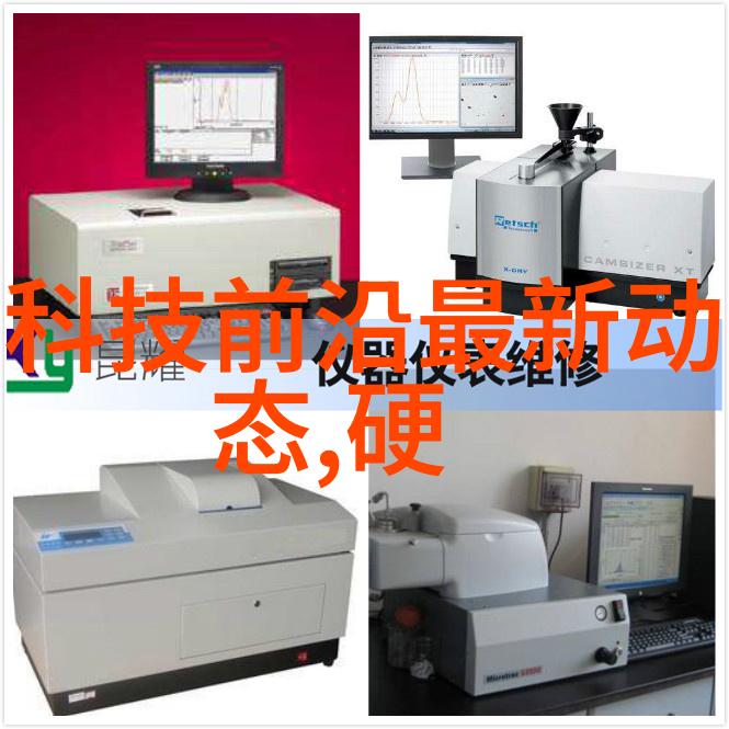 智能家居革命智能开关控制面板的未来科技探索