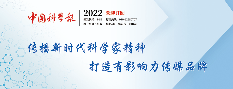 邵新宇科技部长_科技部邵新宇_北京棣南新宇科技有限公司/