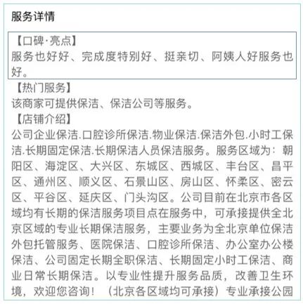 ai技术的现实应用_现代应用教育技术_应用现状包括什么/