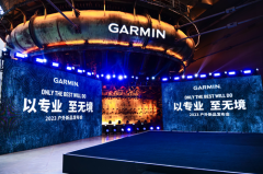 海陆空全领域先行者GARMIN佳明推出两款全新运动