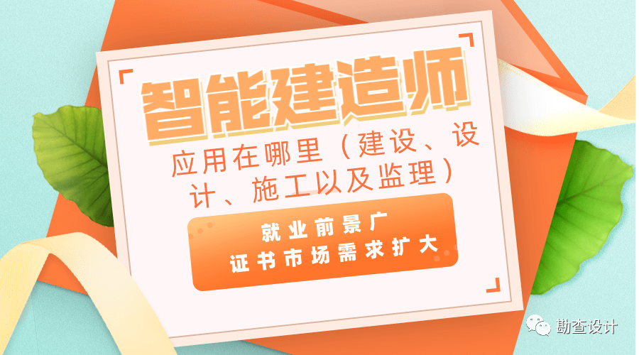 濂充汉鑰冧粈涔堣瘉涔︽瘮杈冨疄鐢ㄥソ鑰僟浜哄伐鏅鸿兘宸ョ▼甯堣瘉涔︽€庝箞鑰僟鍌钩甯堣瘉涔﹀幓鍝噷鑰?/