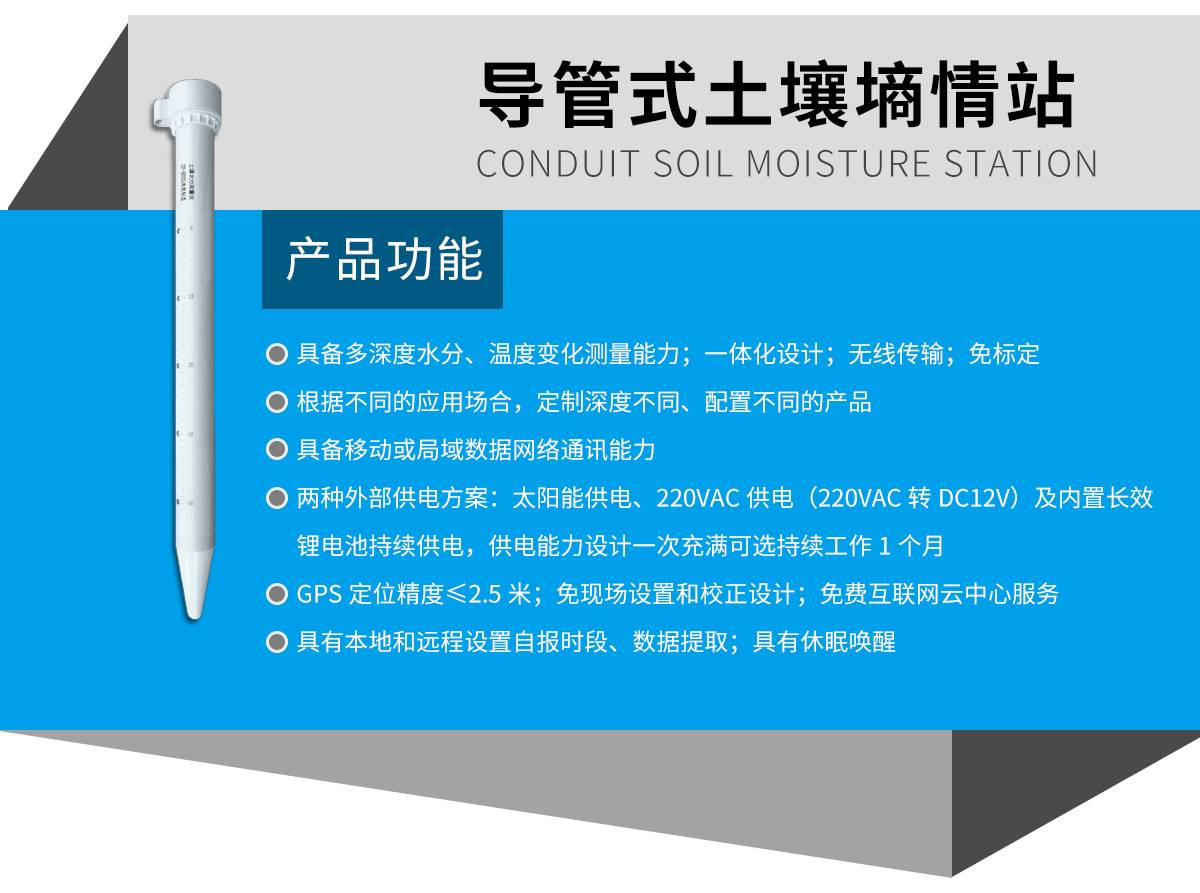 智能监控系统价格_智能监控多少钱一台_智能监控器多少钱一台/