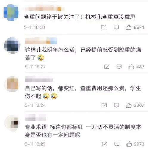 知网官网入口_知网官网登录入口_知网官网网站/