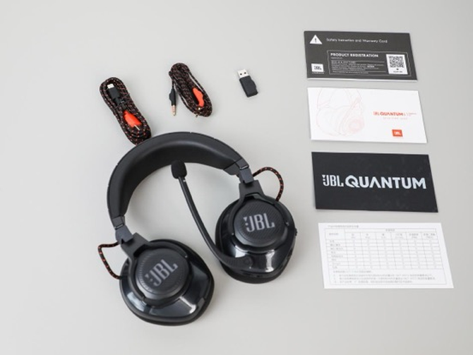 JBL QUANTUM 610驱动单元