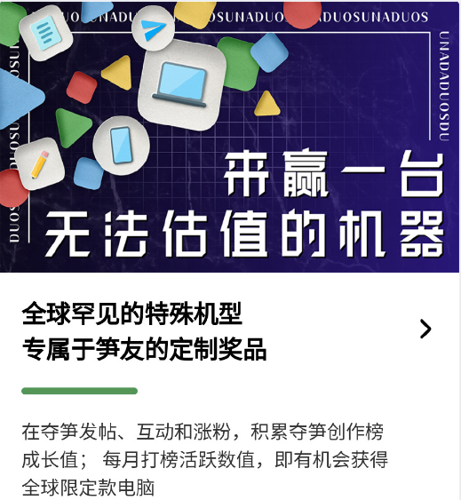 起名数码产品怎么样_数码产品起名_起名数码产品有哪些/