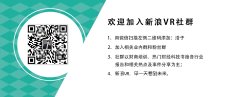 金融科技重塑金融基础设施