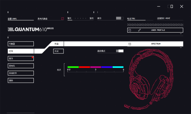 JBL QUANTUM 610