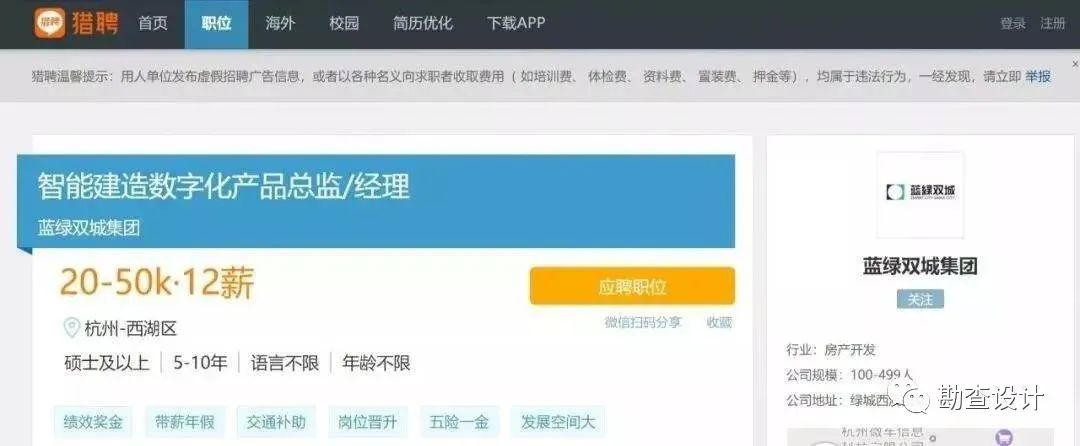 女人考什么证书比较实用好考_人工智能工程师证书怎么考_催乳师证书去哪里考/