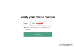 说董热点ChatGPT不仅仅是WeChat