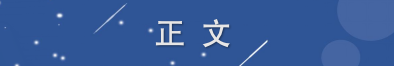 科技行业资讯_资讯科技类_资讯科技产业/