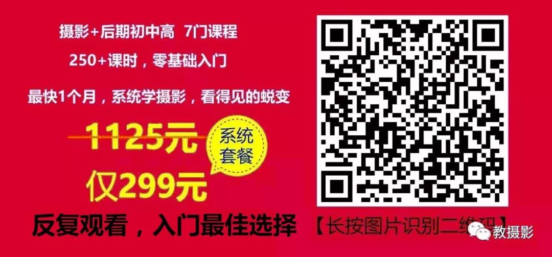 初学者买单反还是数码相机_新手买单反还是数码_单反初学者买哪款相机/