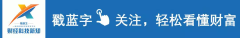 蚂蚁集团与京东数科的区别金融科技VS数字科技