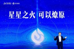 重庆科技学院发声对套壳OpenAI的ChatGPT问题表态