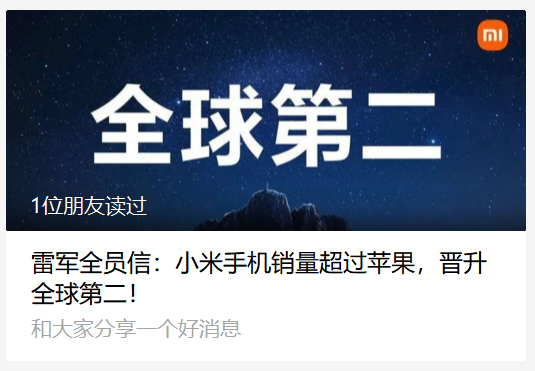 在小米手机的小米商城怎么抢购手机_小米手机4与小米手机4c_小米手机/