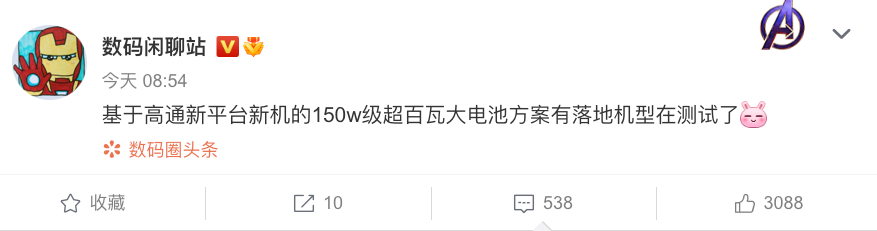 小米手机连接不上小米手机助手_小米手机_小米手机和红米手机都是小米账号吗/