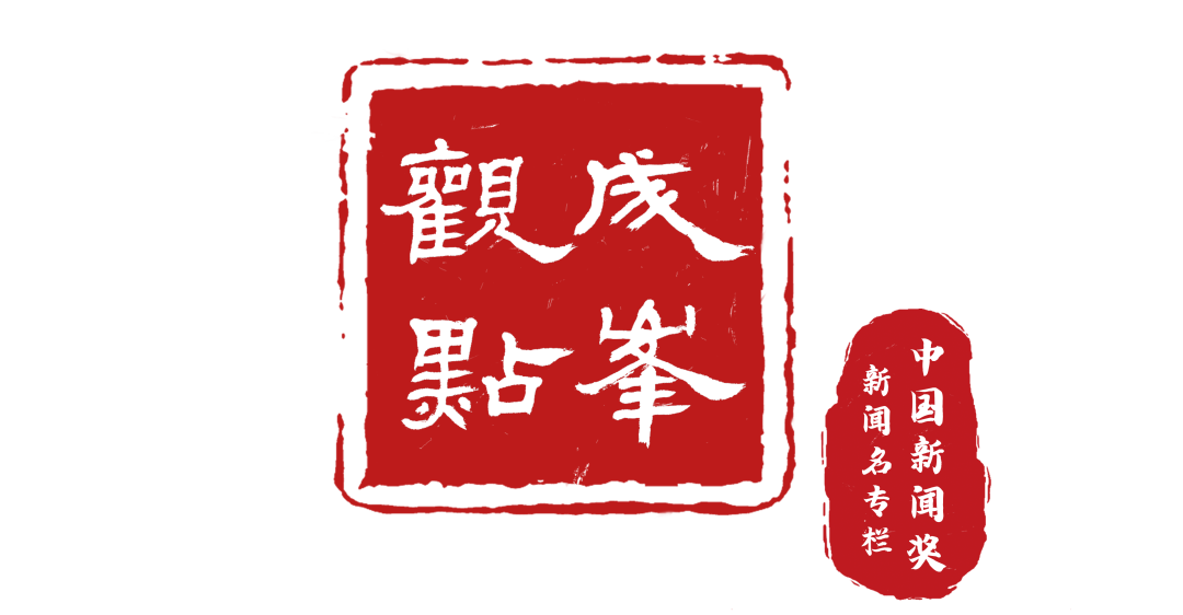 科技霸权TXT下载_科技霸权_科技霸权全文免费阅读/