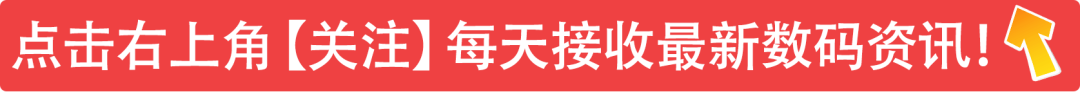 科技霸权_科技霸权笔趣阁_科技霸权全文免费阅读/