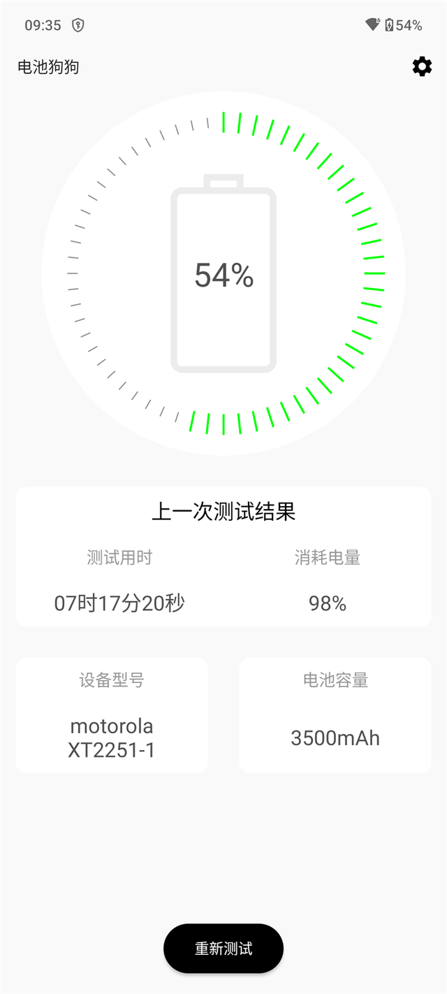 折叠屏手机摩托罗拉_摩托罗拉折叠手机报价_摩托罗拉手机2022最新款折叠手机/