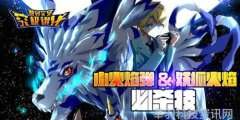 Digimon Ultra Evolution 破解版 下载 Digimon Ultra Evolu