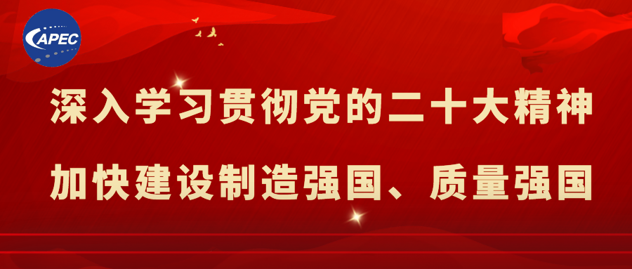 科技行业资讯_科技资讯行业发展前景_资讯科技产业