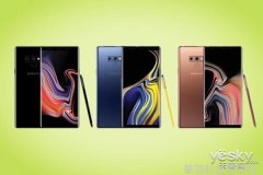 三星Note 9今日发布或将为骁龙845配备全新碳纤维