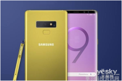 三星Note9迎战旗舰机市场S-pen能否杀出重围